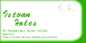 istvan holes business card